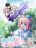 อ่านการ์ตูน Fated to Love You